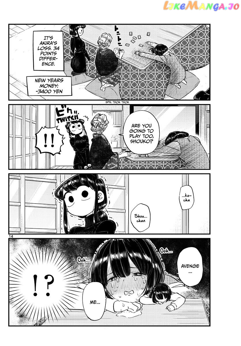 Komi Can
